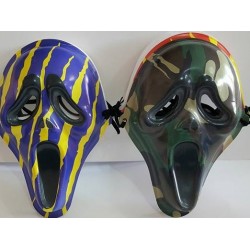 Toptan Cıglık Maske 24 Lu