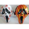 Toptan Cıglık Maske 24 Lu