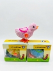 Toptan Kurmalı Peluş Zıplayan Civciv Oyuncağı – N Trend Toys (Kutulu)